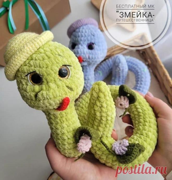 Змейка Путешественница крючком. Амигуруми схемы и описания. Автор: @zaykina_toy | IRINELY.ART