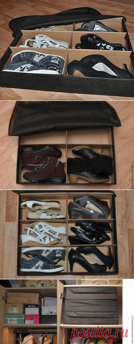 Практичный короб для хранения обуви своими руками - Ярмарка Мастеров - ручная работа, handmade