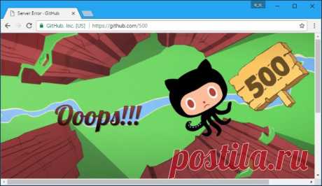 http error 500, как исправить?