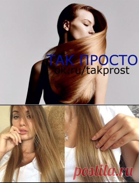 (19) Одноклассники