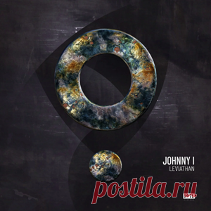 Johnny I. - Leviathan | 4DJsonline.com