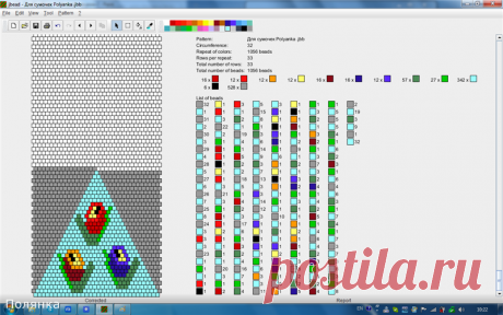 Схемы для вязанных сумочек | biser.info - всё о бисере и бисерном творчестве