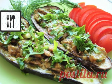 Баклажаны фаршированные грибами по-Стамбульски/İstanbul usulü patlıcan nasıl yapılır