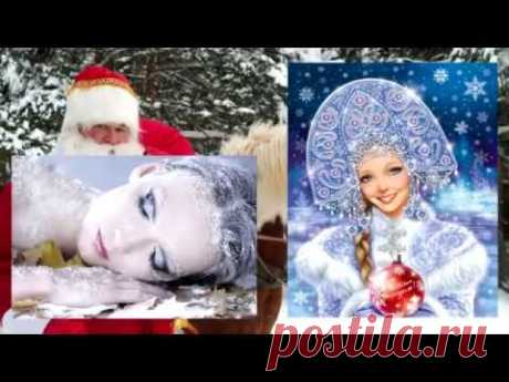 Шокирующая правда про Новый год. Истоки праздника