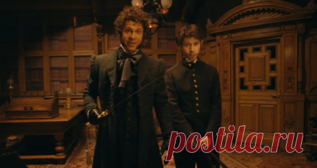 Гоголь (сериал 2018)