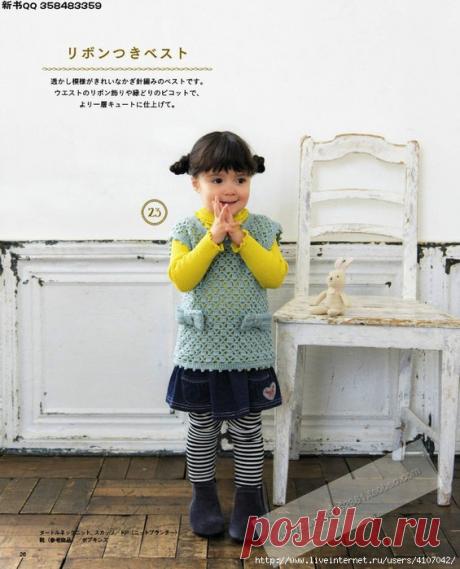 ЖИЛЕТ С БАНТИКАМИ НА ДЕВОЧКУ. РОСТ 90-110см. КРЮЧОК.