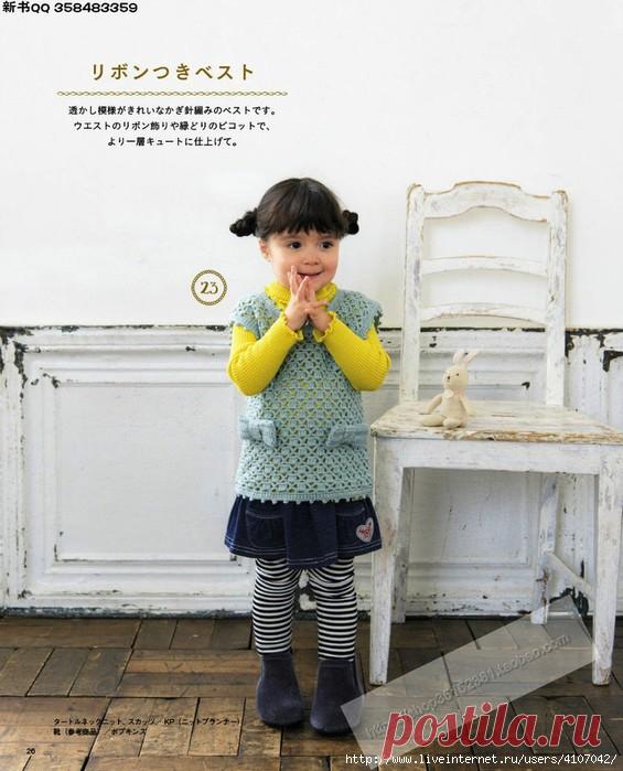 ЖИЛЕТ С БАНТИКАМИ НА ДЕВОЧКУ. РОСТ 90-110см. КРЮЧОК.