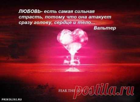 Мой Мир@Mail.Ru