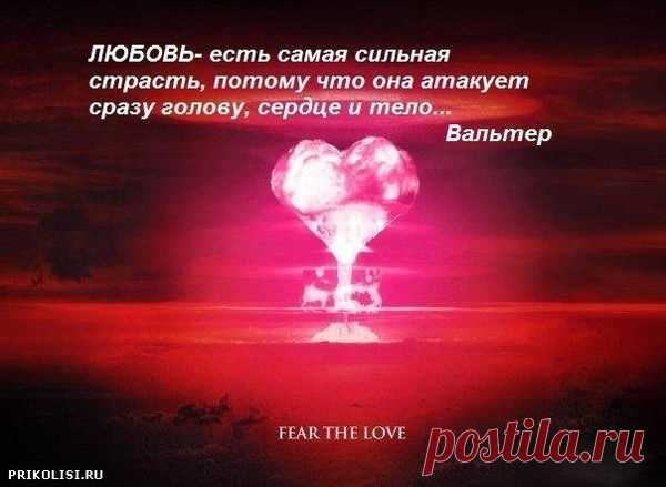 Мой Мир@Mail.Ru