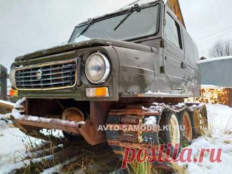 Самодельный гусеничный вездеход с двигателем от "Волги" Самодельный вездеход на гусеничном ходу для поездок на охоту и рыбалку. Довольно интересный вездеход, был построен умельцами из Пермского края. Читать далее