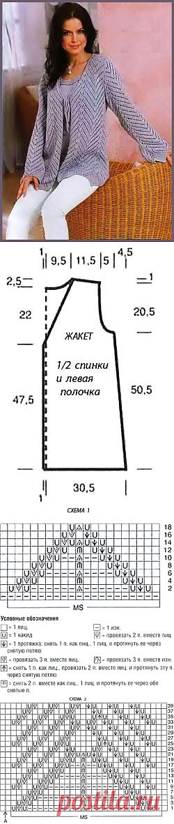 Серая двойка.