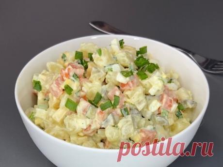 Всё что просто, всегда вкуснее: салат без мяса и колбас (раньше часто готовили, потом подзабыли) | NE_кухарка | Дзен