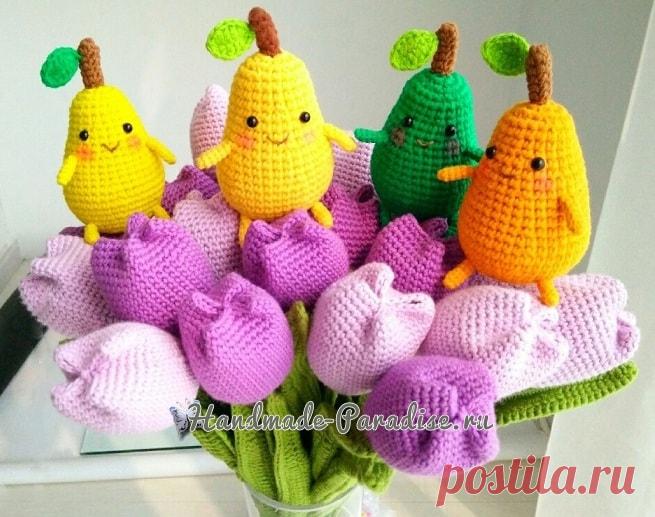 Вязаная куколка ГРУША амигуруми