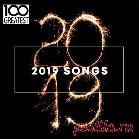 100 Greatest 2019 Songs (Best Songs of the Year) Mp3 Исполнитель: Various ArtistНазвание: 100 Greatest 2019 Songs (Best Songs of the Year)Дата релиза: 2019Жанр: Pop, Rock, Dance, Electronic, AlternativeКоличество композиций: 100Формат | Качество: MP3 | 320 kbpsПродолжительность: 05:42:33Размер: 784 MB (+3%)TrackList:001. Lizzo - Truth Hurts002. Cardi