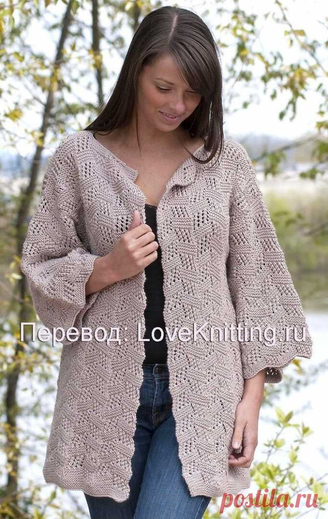 Великолепный кардиган от дизайнера Grace Alexander (Вязание спицами) – Журнал Вдохновение Рукодельницы