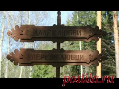 Баллада о любви.Евгений Кемеровский.mp4