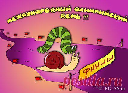 Виктория Луценко