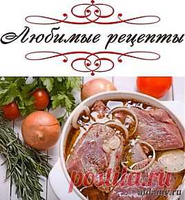 Маринады для шашлыка: ТОП-5 рецептов &raquo; Любимые рецепты