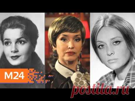 "Раскрывая тайны звезд": Роковая красота Элины Быстрицкой, Анны Самохиной, Маргариты Тереховой