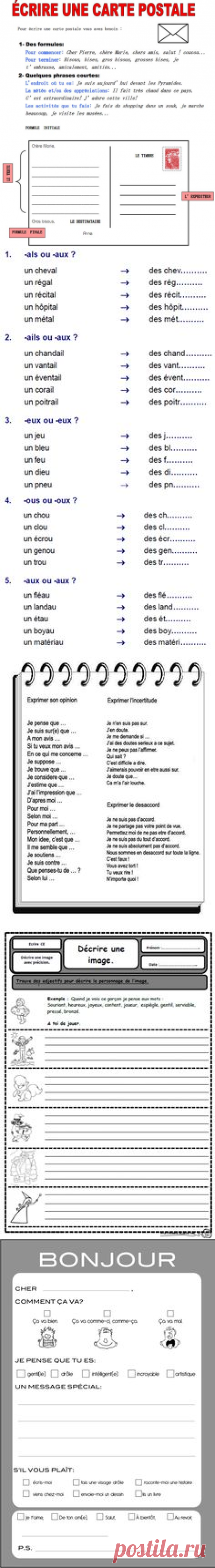 (1) Projet carte postale/recherche sur un pays | French Resources