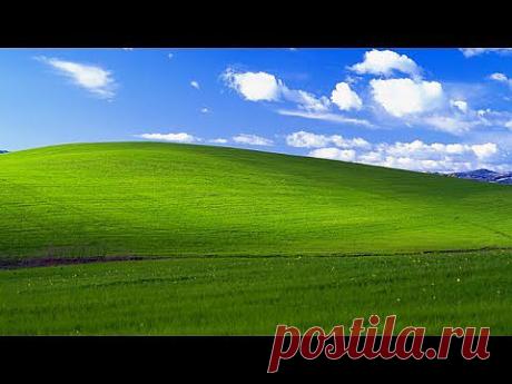 Ну и что, что поддержка Windows XP завершается 8 апреля 2014.