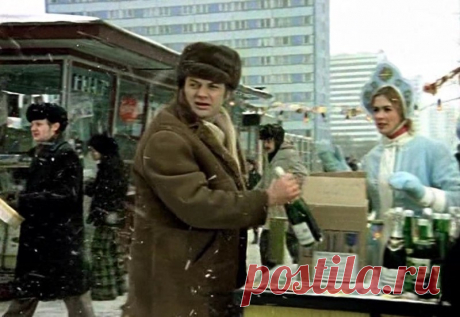 1976 год в цвете. Жизнь в СССР 40 лет назад