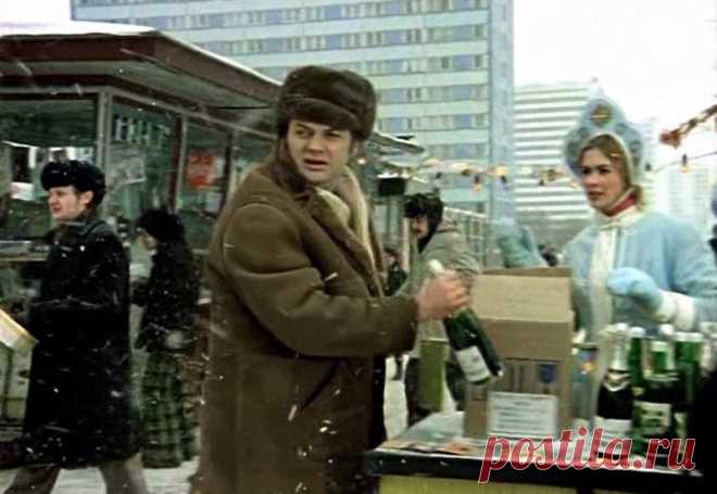 1976 год в цвете. Жизнь в СССР 40 лет назад