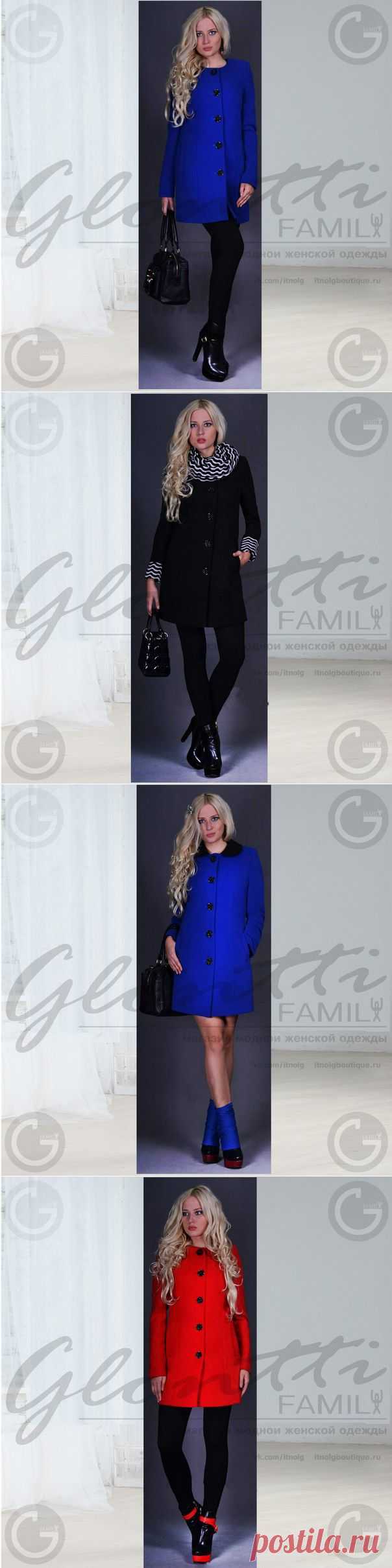 Одежда glontti family