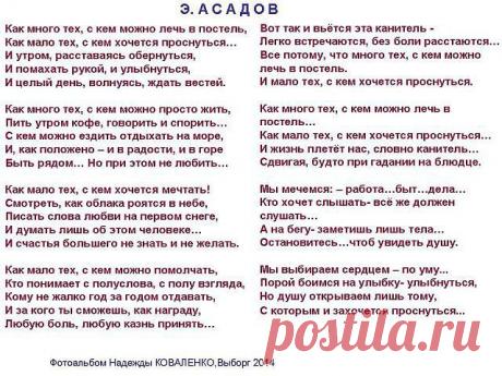 Галина Свентская - Ведянина
57 лет, Узбекистан, Гулистан