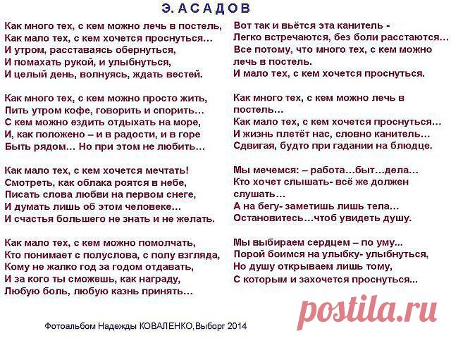 Галина Свентская - Ведянина
57 лет, Узбекистан, Гулистан