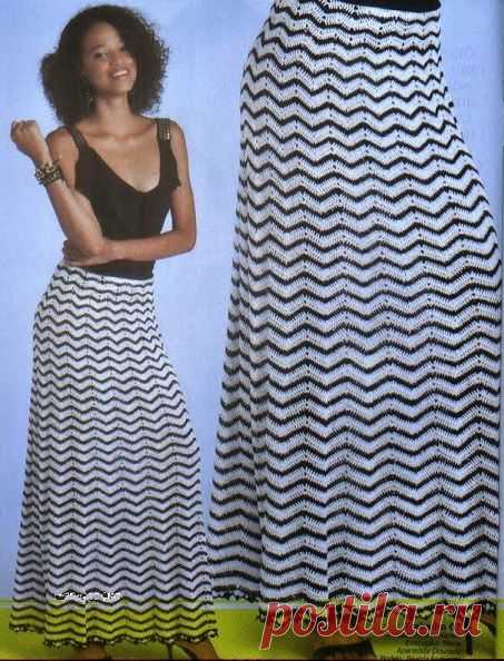 Юбка зигзагом.