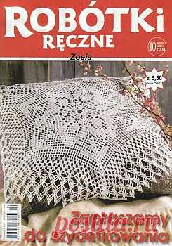 Robotki Reczne 2008-10.