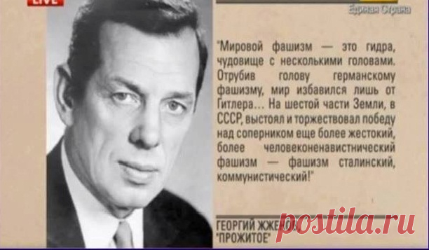 Возрождённый культ Сталина в России (ФОТОРЕПОРТАЖ) - БЛОГ ВИЗУАЛЬНЫХ ОСКОЛКОВ