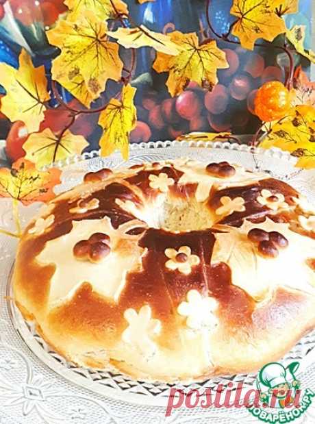 Пирог-калач "Осенние листья" Кулинарный рецепт