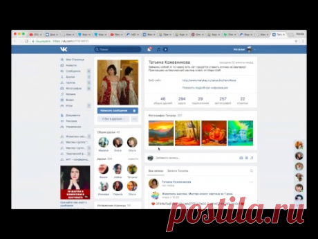 Масло & Пастель. Знакомство и сравнение. Юлия Фадюшина