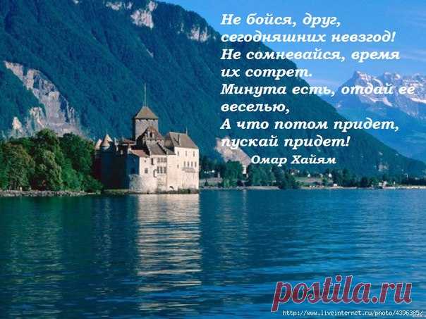 Ирина Ландо