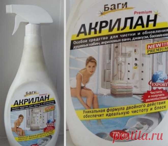 Чем почистить стекло в душевой кабине от налета и капель