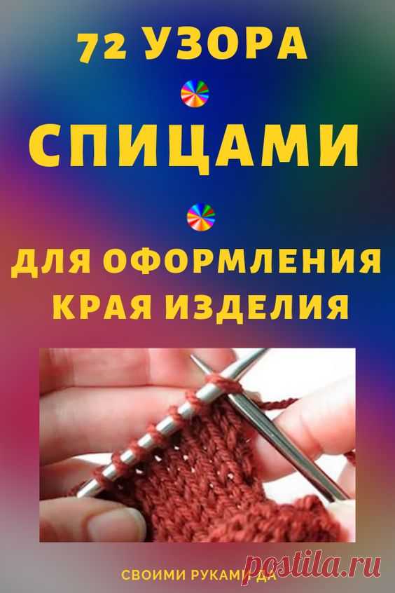 (1221) Pinterest