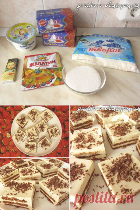 Обалденный торт, за 20 минут, БЕЗ ВЫПЕЧКИ! Я его делаю каждую неделю!