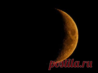 Что можно и что нельзя делать на растущую Луну Каждая лунная фаза имеет свой энергетический потенциал, который с древнейших времен люди стараются использовать для достижения благополучия и избавления от неприятностей.