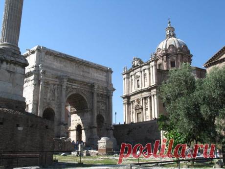 Вспомнить прошлое, чтобы узнать будущее... - Римский Форум. Занесенный потопом (с дополнениями)