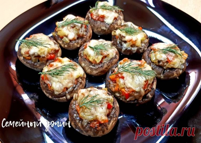 Фаршированные шампиньоны Автор рецепта Юлия Яковлева - Cookpad