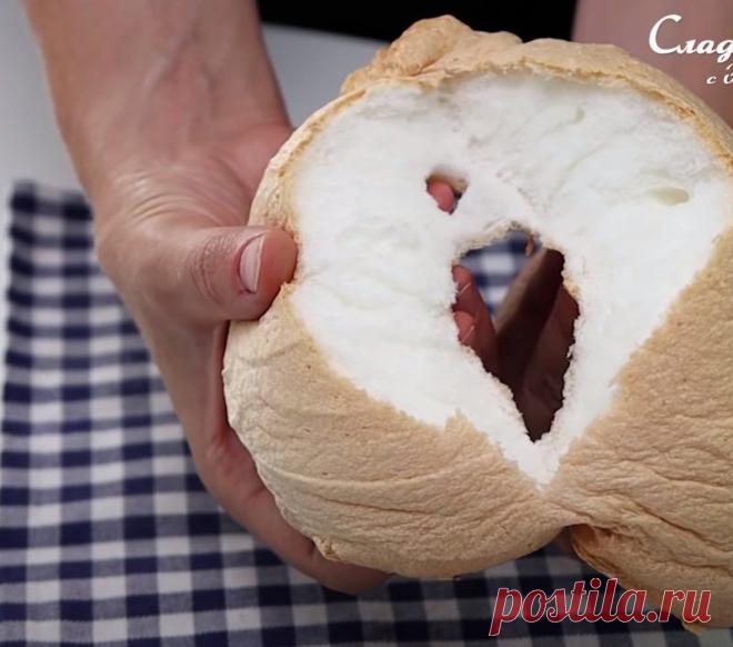 Облачный хлеб - это модная закуска с лёгкой и воздушной структурой.