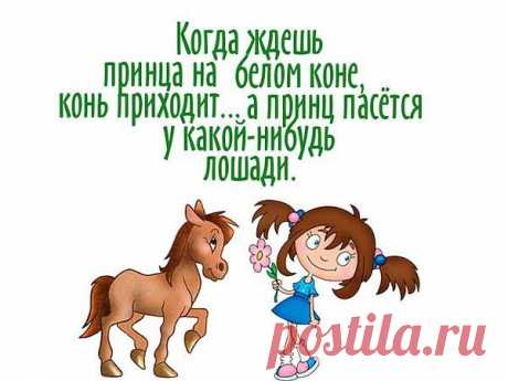 Интересные новости