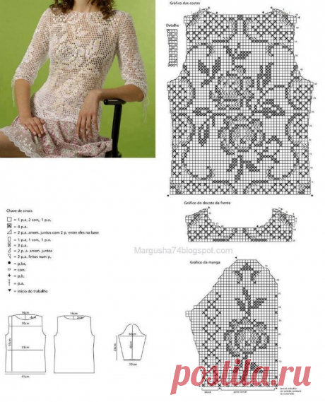 Crochet inspire - 62 - | Facebook