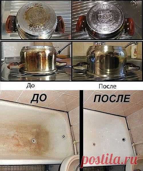 (96) Одноклассники