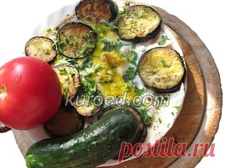 Яичница с баклажанами