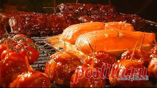 . Как приготовить?