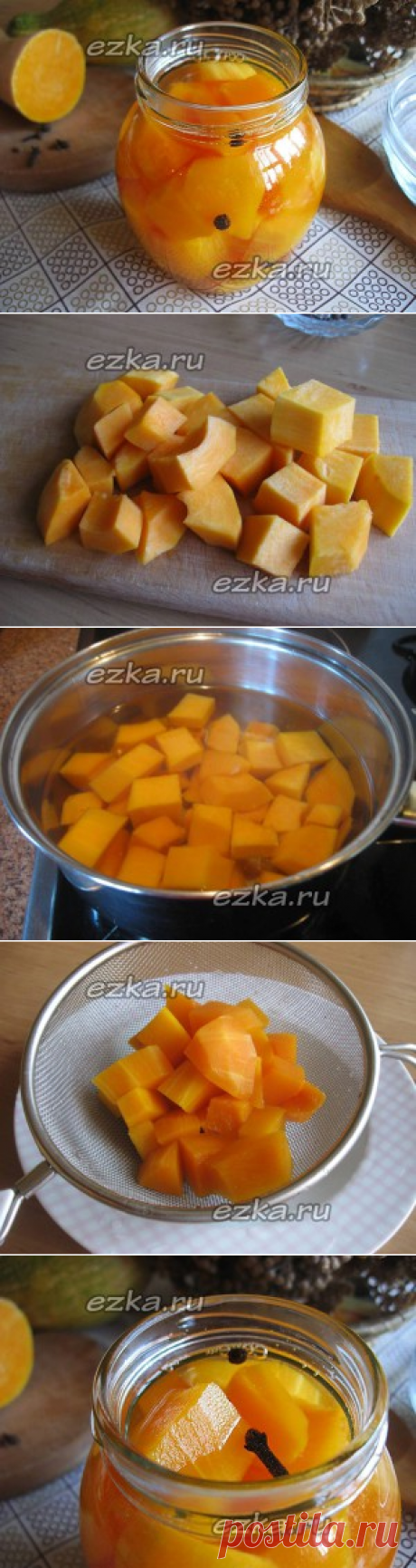 Маринованная тыква: рецепт на зиму