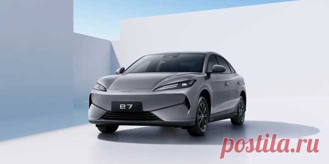 Седан BYD e7 EV с запасом хода 450 км по цене 14 400 долларов США